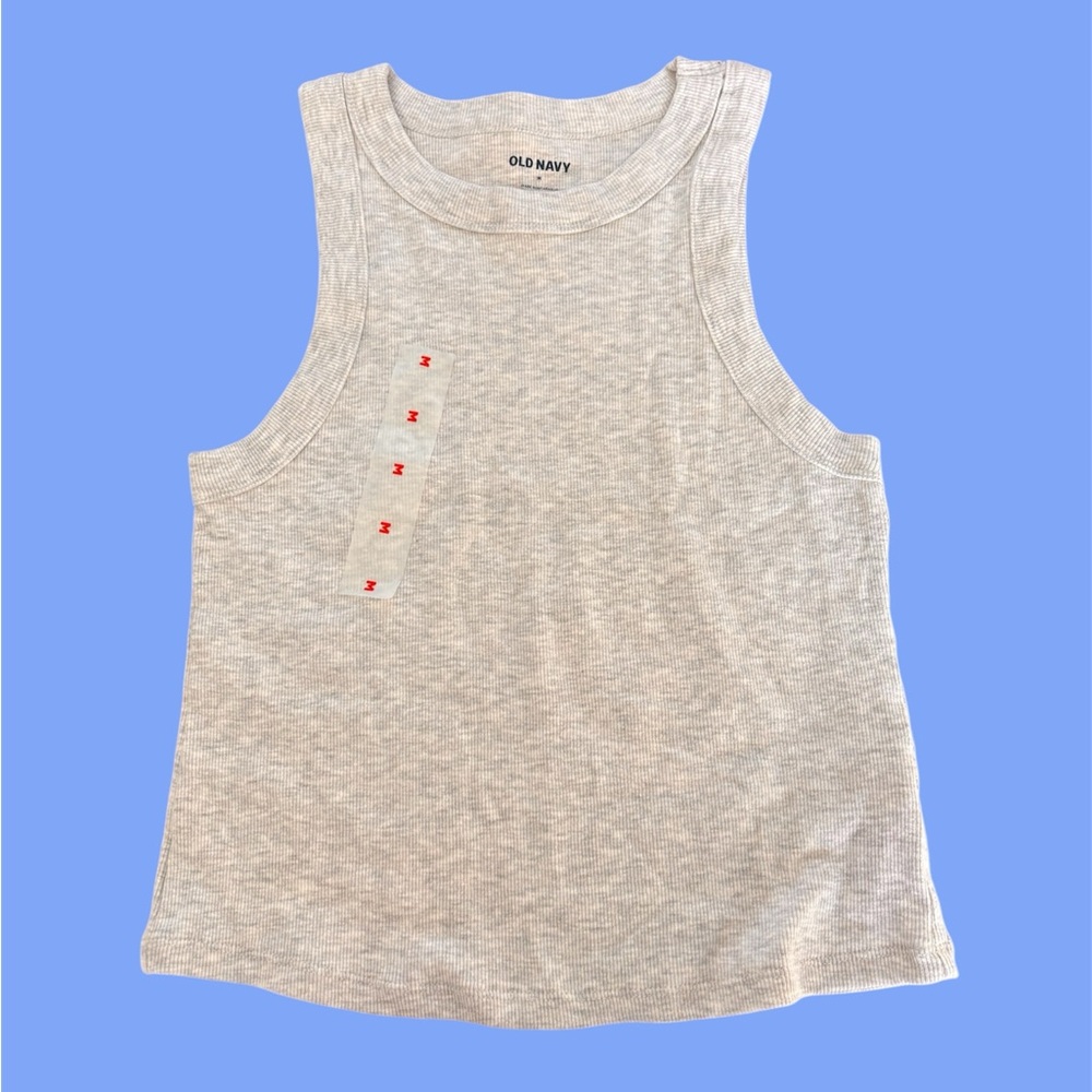 Old Navy Gray Tank Top